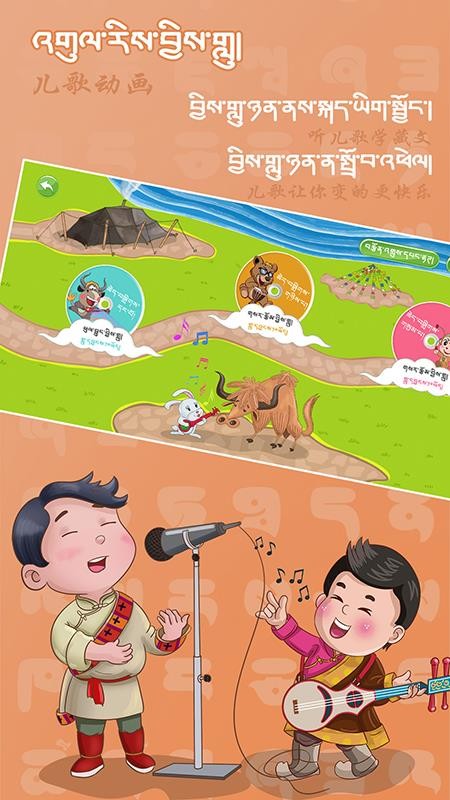 迷蓝云课最新版