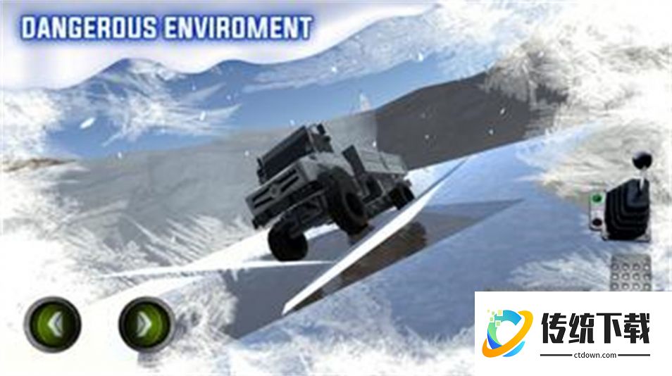 冰路卡车停车模拟手机版