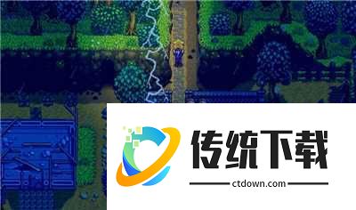 星露谷物语手机版1.5