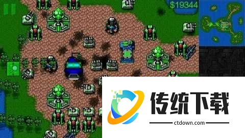 铁锈战争升级模组