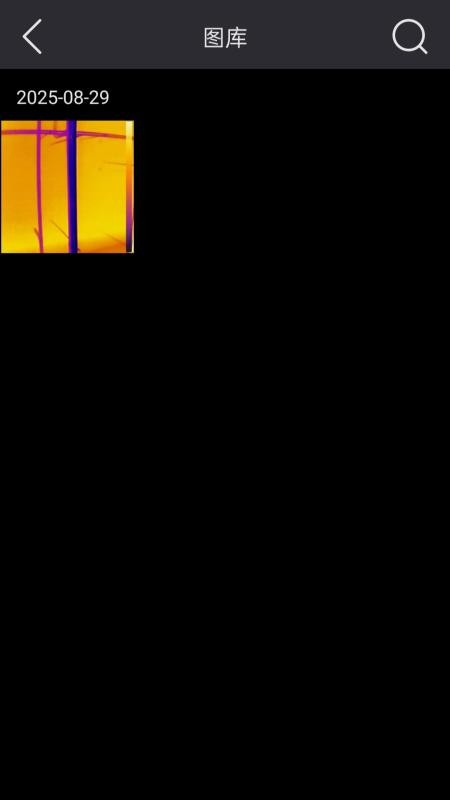 热像精灵手机版