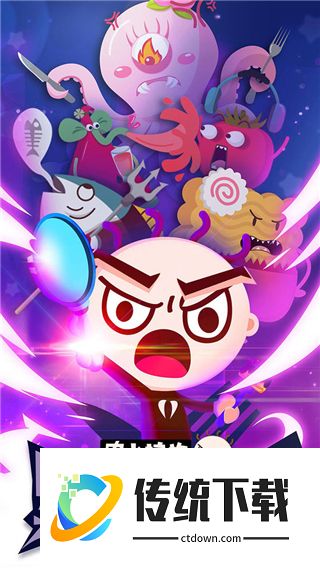 史小坑的黑暗料理