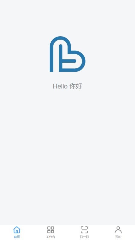 好为云企手机版