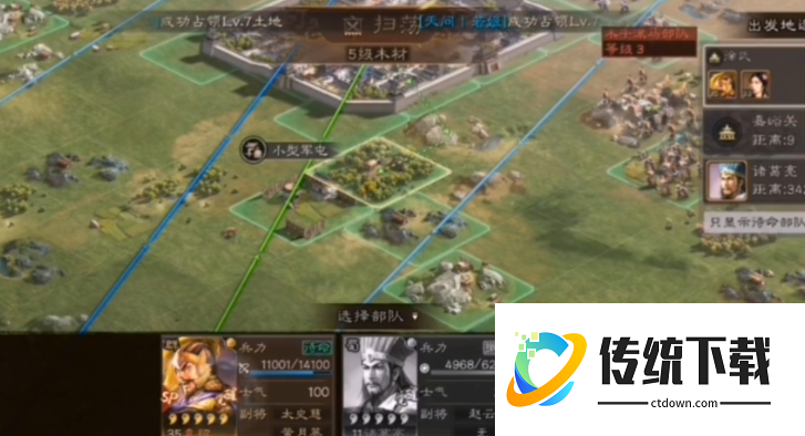 三国志战略版张飞怎么练级