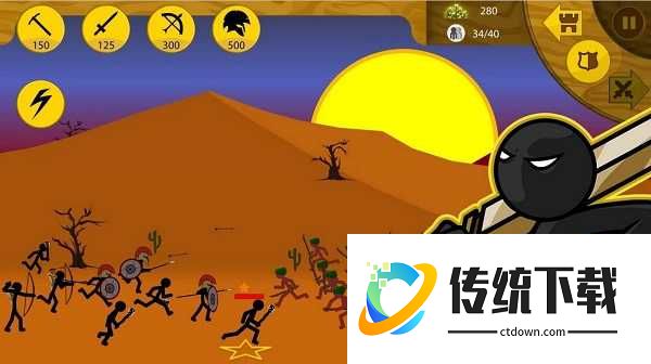 火柴人战争遗产内置功能菜单