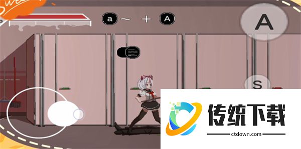 夏哈塔遭难的一天1.03最新版