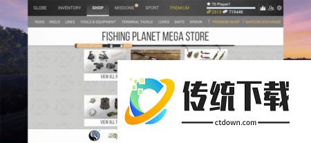 fishingplanet