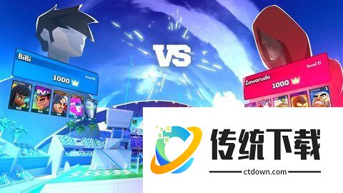 专业射手中文版