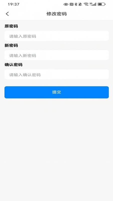 光启app官网版