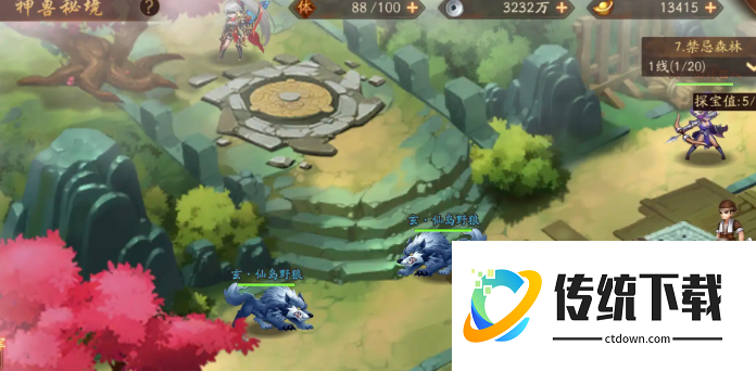 少年三国志2怎么抢神兽装备