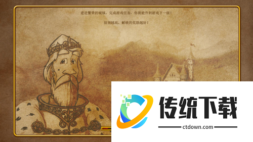 家园7无广告正常版