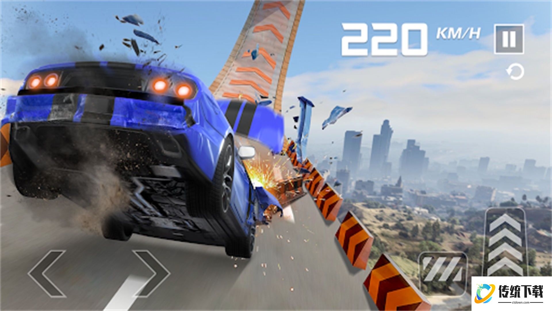 车轮的控制艺术