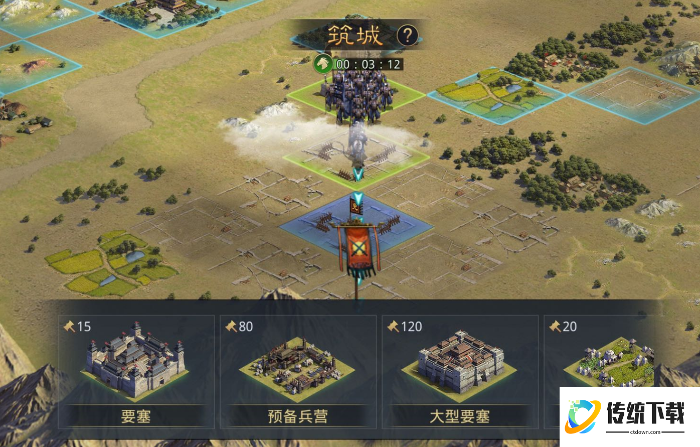 率土之滨哪个军营是补兵