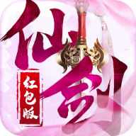 仙剑98柔情版手机版