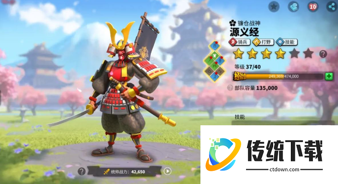 万国觉醒怎么找神庙