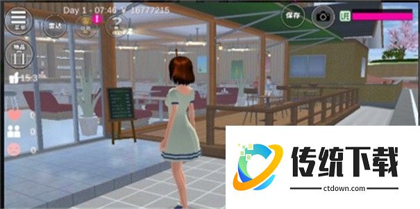 樱花校园模拟器正版