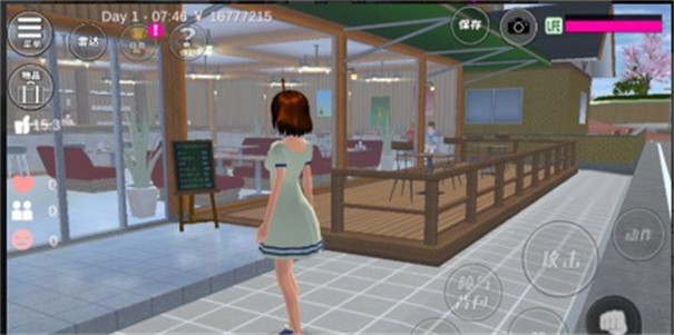 樱花校园模拟器正版