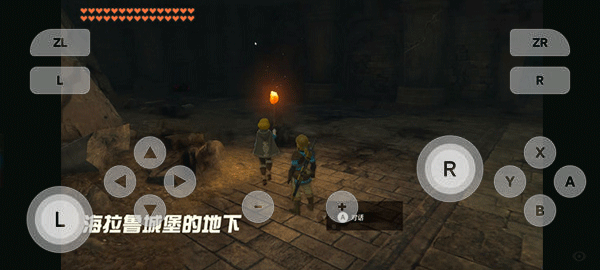 塞尔达传说织梦岛