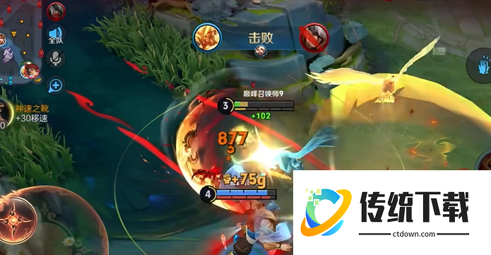 王者荣耀曹操怎么出装