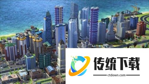 模拟城市我是市长2023最新破解版图片4