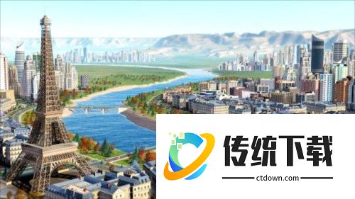 模拟城市我是市长2023最新破解版图片6