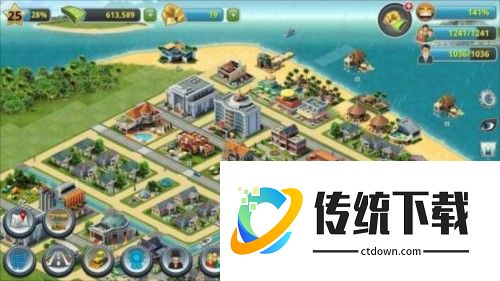 模拟城市我是市长2023最新破解版图片7