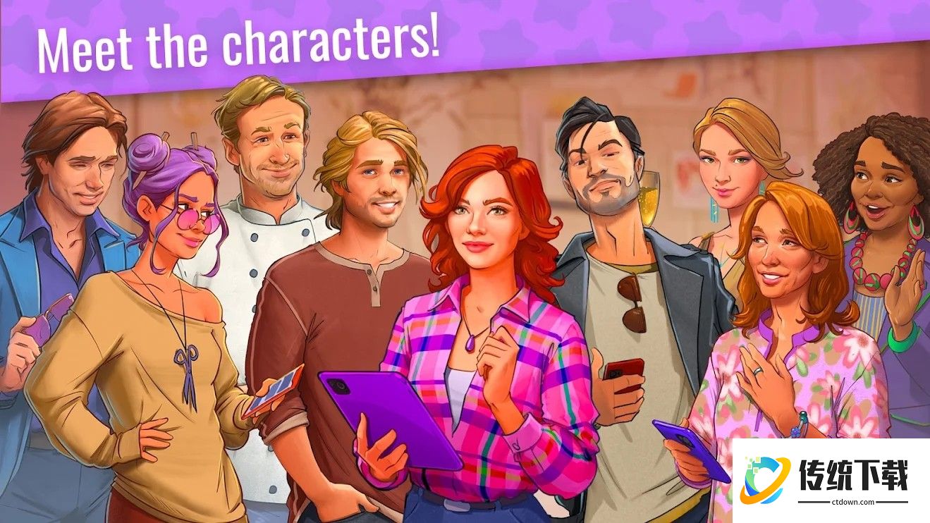 合并装饰房间游戏