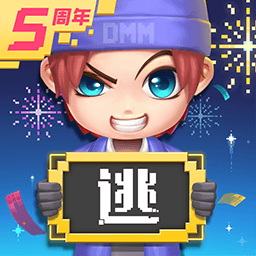 逃跑吧少年神明服