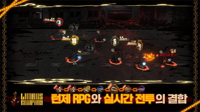 边狱巴士手游汉化版