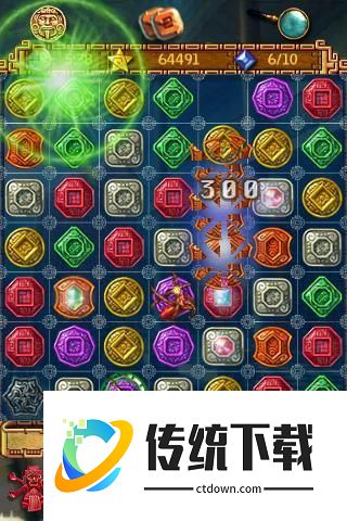 蒙特祖玛的宝藏手机版