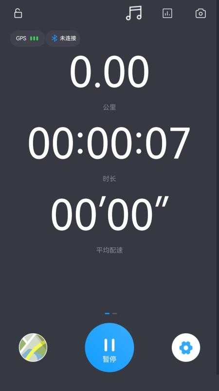 哈跑科技官网版