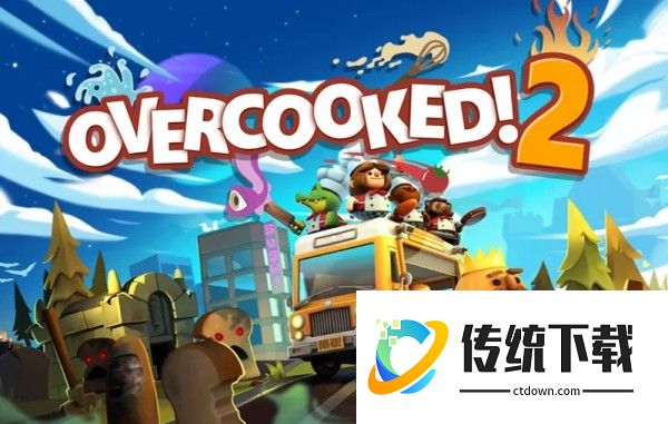 胡闹厨房2手机版