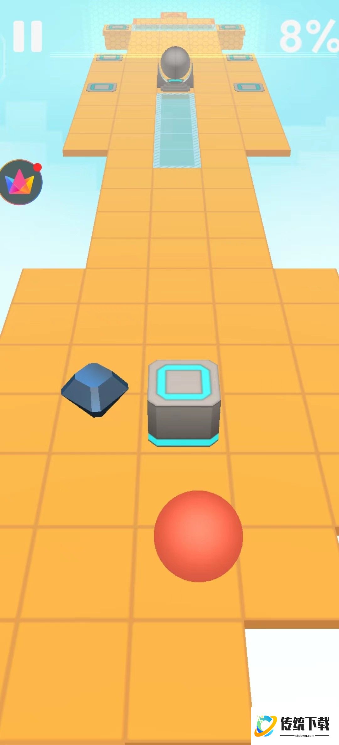 滚动的天空免费下载安装