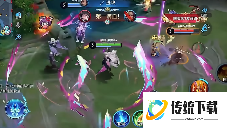 王者荣耀法师周瑜怎么出装铭文