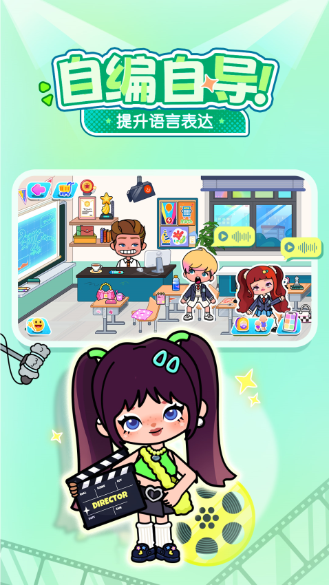 啊哈世界官方正版