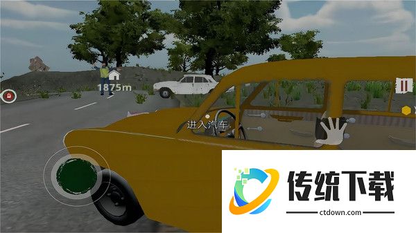 边境检察官中文版