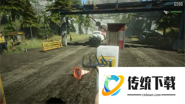 边境检察官中文版