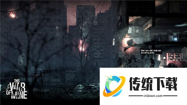 这是我的战争手游