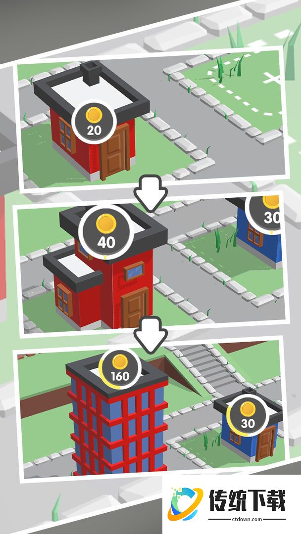 拥挤车位停车大师