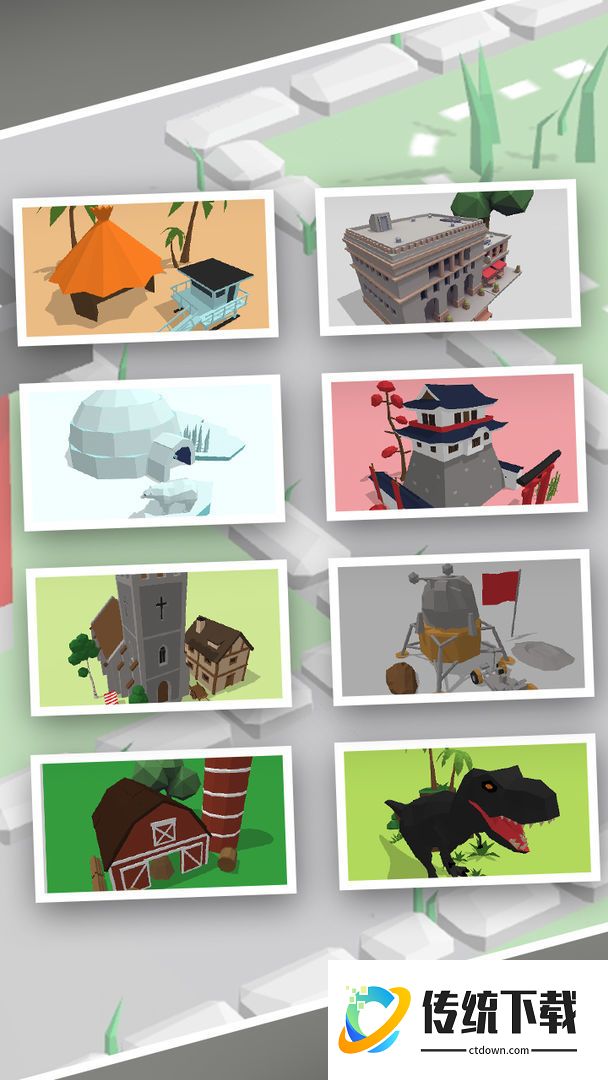 拥挤车位停车大师