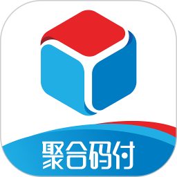 聚合码付官网版