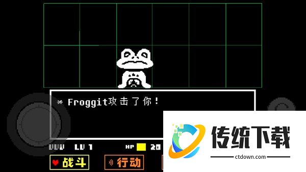 混沌死亡之神中文版图片5