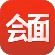 会面app