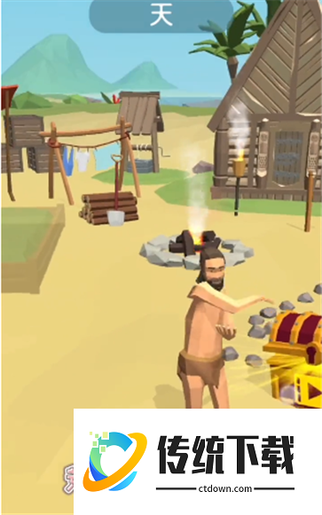 鲨鱼荒野求生 手游版