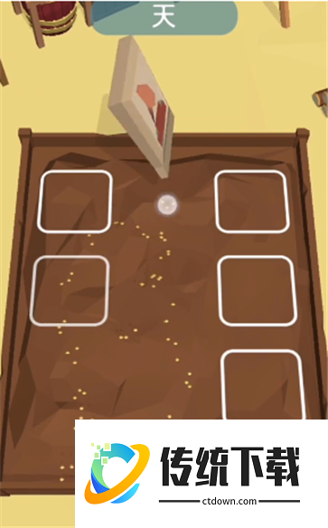 鲨鱼荒野求生 手游版