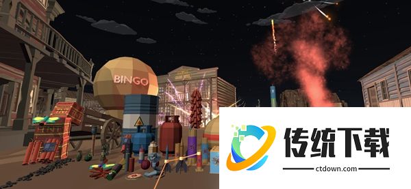 大型烟花模拟器