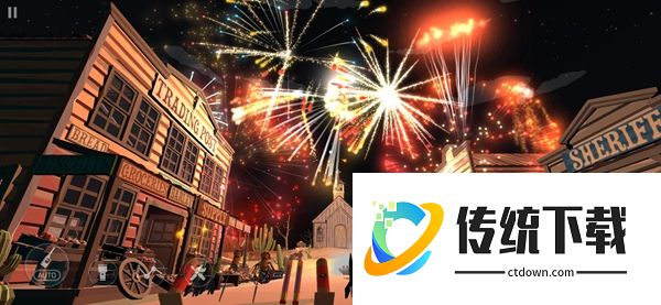 大型烟花模拟器