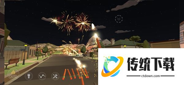 大型烟花模拟器