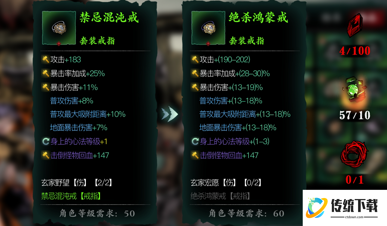 影之刃三绝影普攻流怎么玩