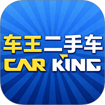车王二手车手机版
